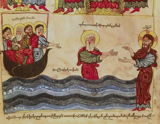 Jesus walking on the water